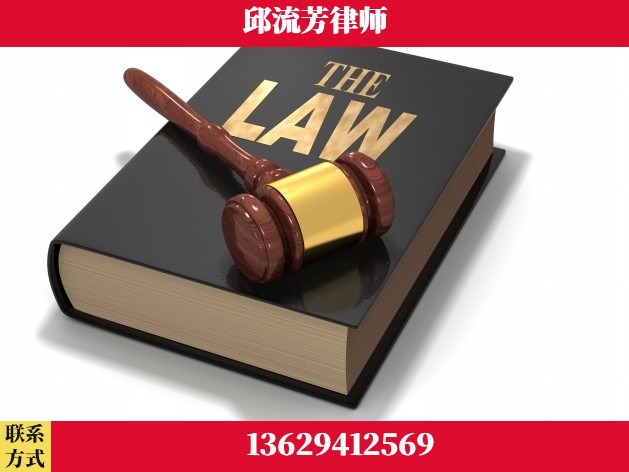 曲靖-诈骗类犯罪