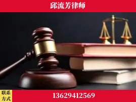 曲靖-刑事案件
