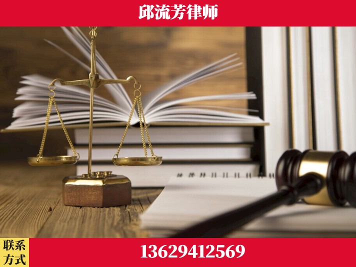 曲靖-抚养权