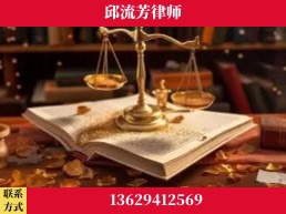 曲靖-委托诉讼代理人出庭