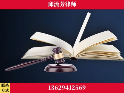 曲靖-重大刑事案件处理